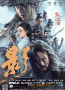 欧美精品在线看