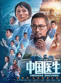 欧美精品在线看